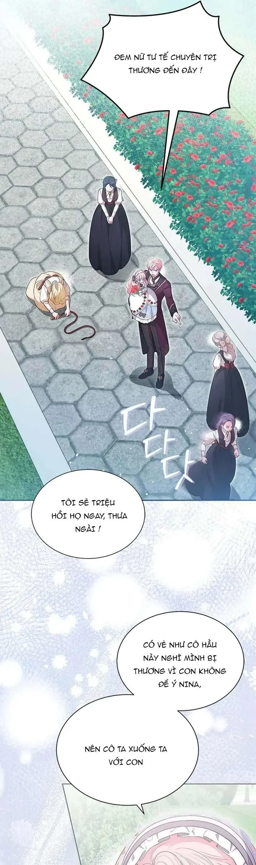 Từ Chối Sủng Ái Thì Sao Lại Bị Ám Ảnh - Chapter 69 - Page 17