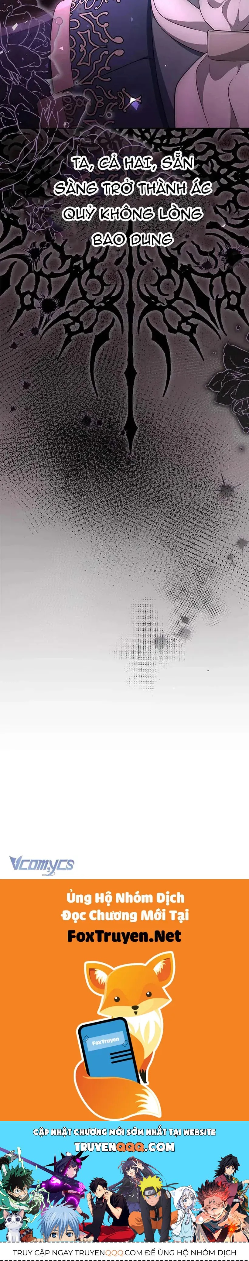 Từ Chối Sủng Ái Thì Sao Lại Bị Ám Ảnh - Chapter 69 - Page 48