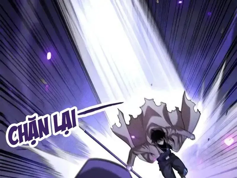 Võng Du: Afk Trăm Vạn Năm, Ta Thức Tỉnh Thành Thần - Chapter 63 - Page 126