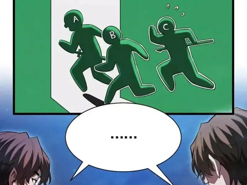 Võng Du: Afk Trăm Vạn Năm, Ta Thức Tỉnh Thành Thần - Chapter 63 - Page 17