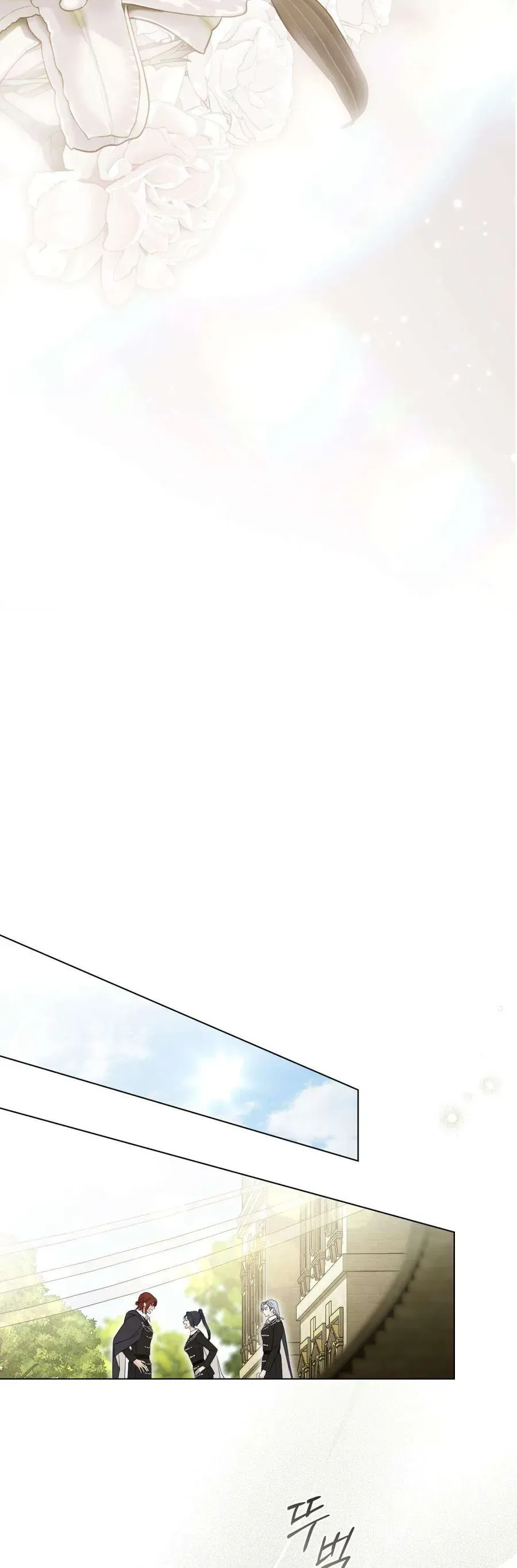 Người Chồng Độc Ác - Chapter 27 - Page 23