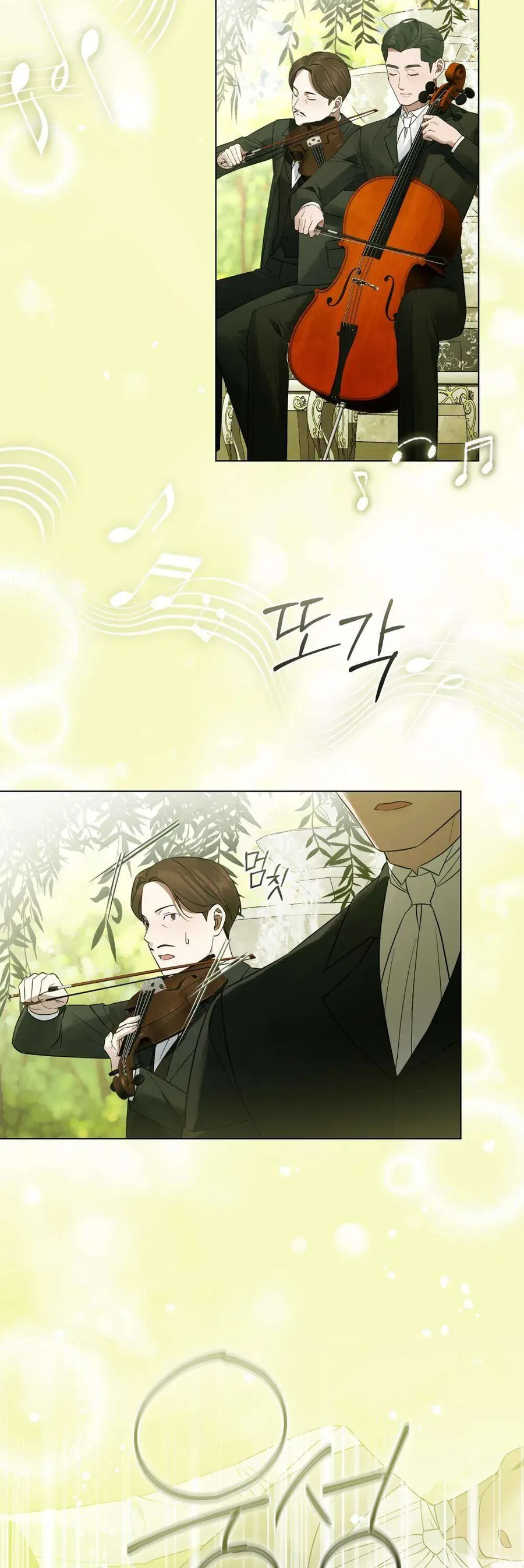 Người Chồng Độc Ác - Chapter 27 - Page 25