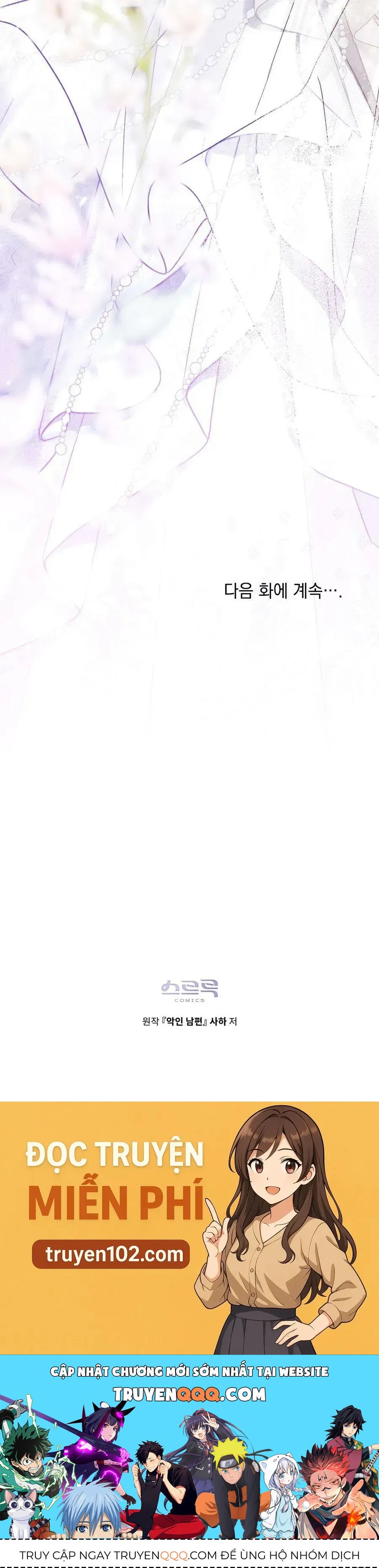 Người Chồng Độc Ác - Chapter 27 - Page 45