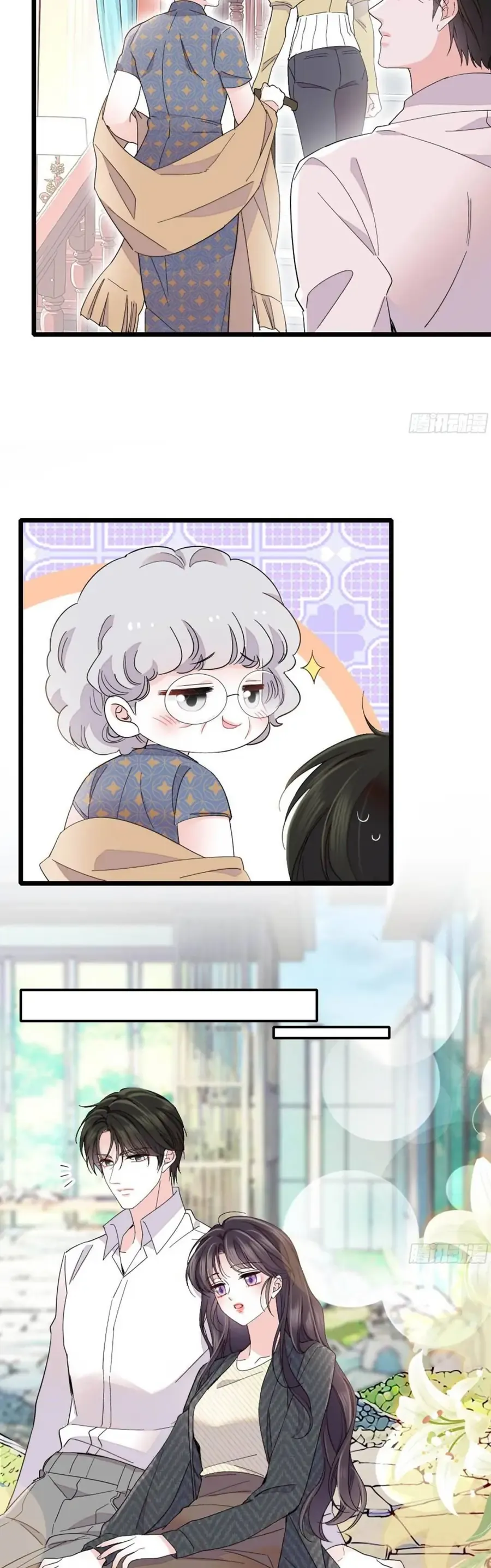 Thiên Kim Toàn Năng Bá Khí Ngút Trời - Chapter 237 - Page 15