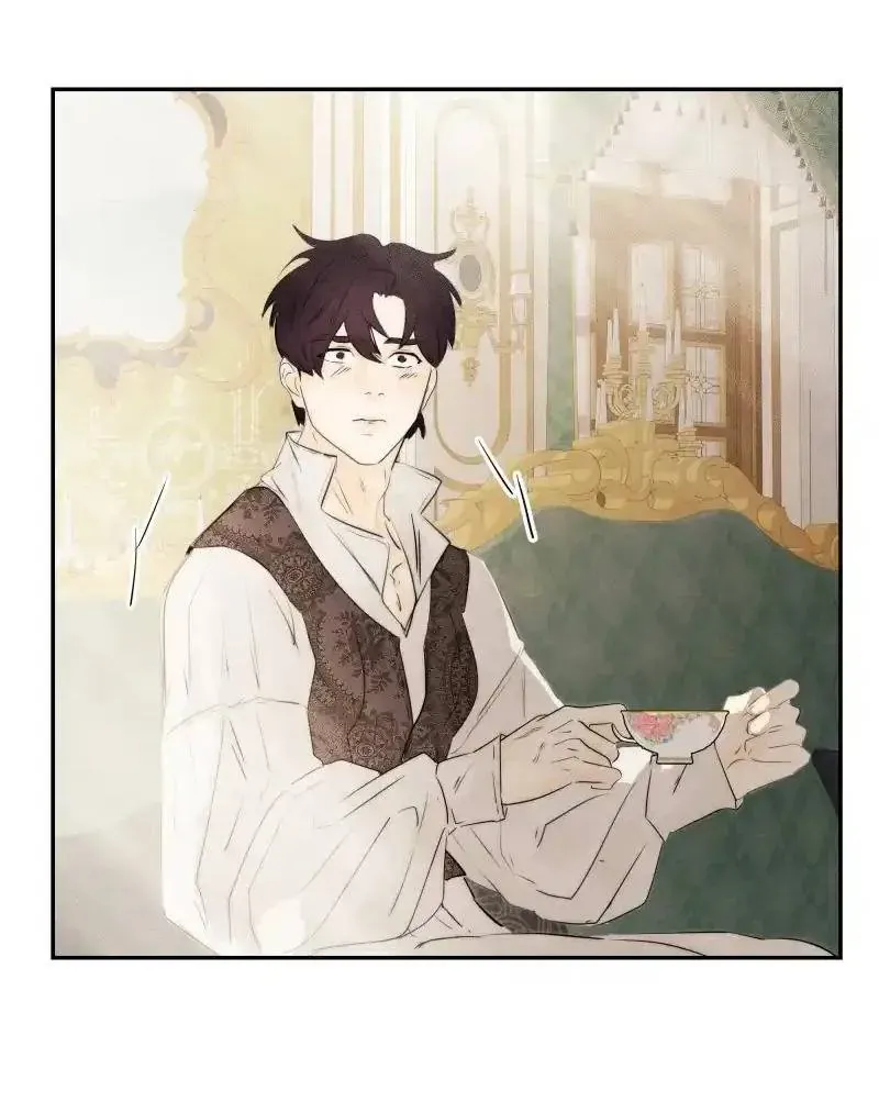 Tôi Là Kẻ Phản Diện - Chapter 53 - Page 47