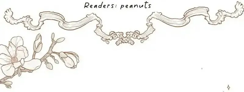 Tôi Là Kẻ Phản Diện - Chapter 54 - Page 81