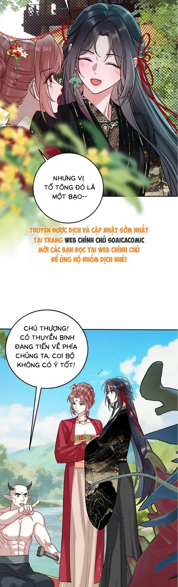 Nguyện Dâng Thân Cá Mặn Này Cho Sư Tổ - Chapter 59 - Page 13