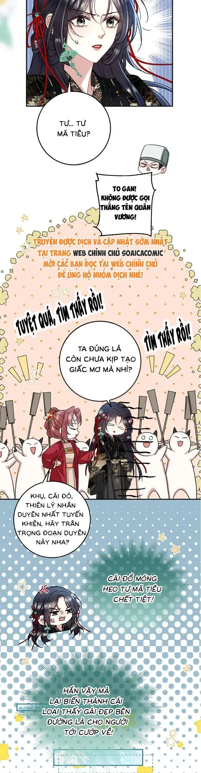 Nguyện Dâng Thân Cá Mặn Này Cho Sư Tổ - Chapter 59 - Page 18