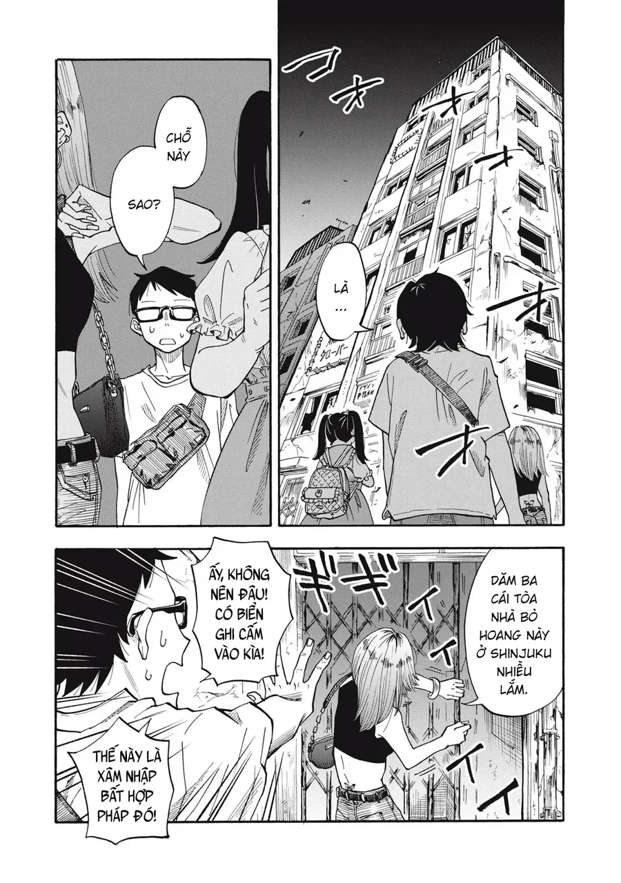 Urikko - Chapter 11 - Page 18