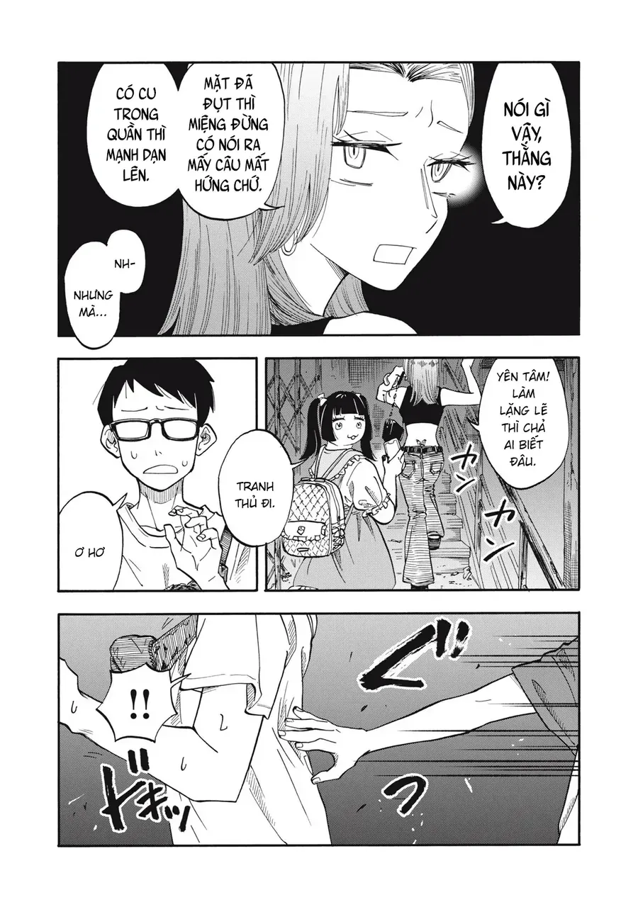 Urikko - Chapter 11 - Page 19