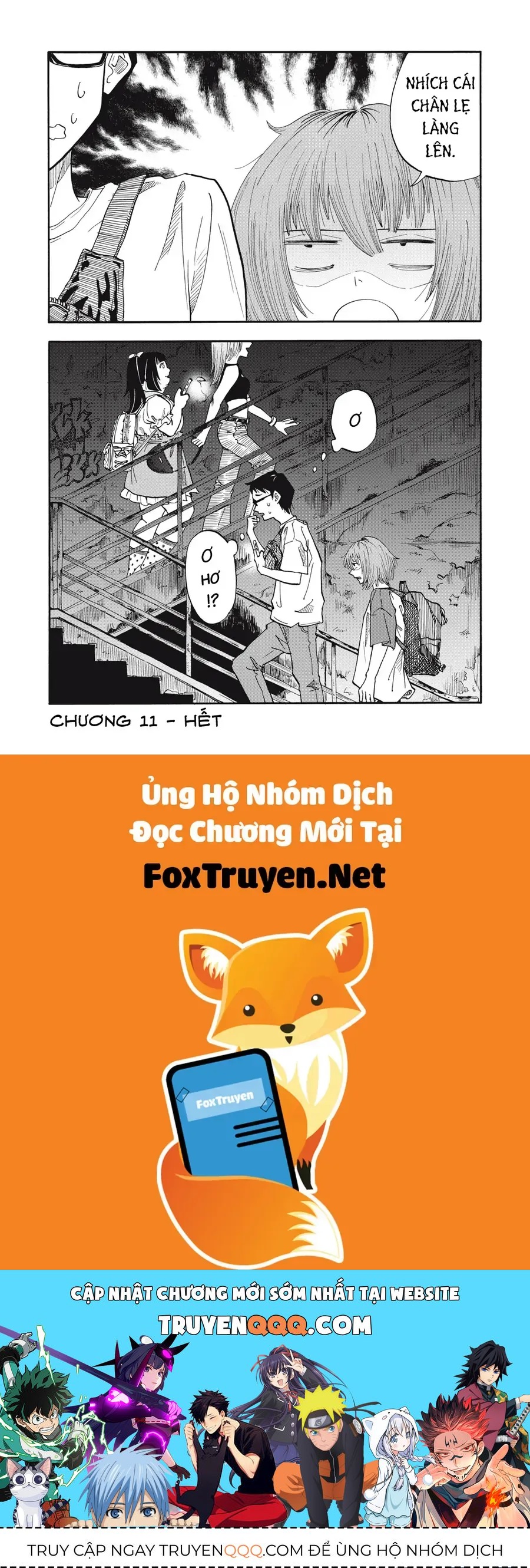 Urikko - Chapter 11 - Page 20