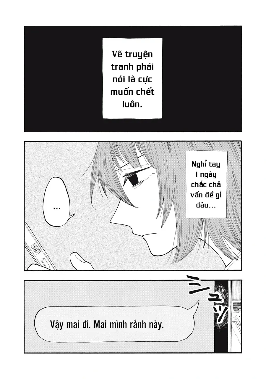 Urikko - Chapter 11 - Page 3