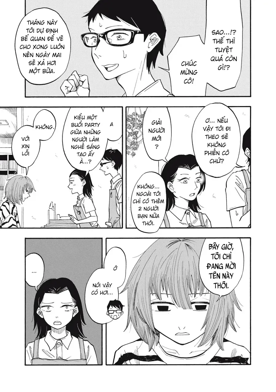 Urikko - Chapter 11 - Page 5