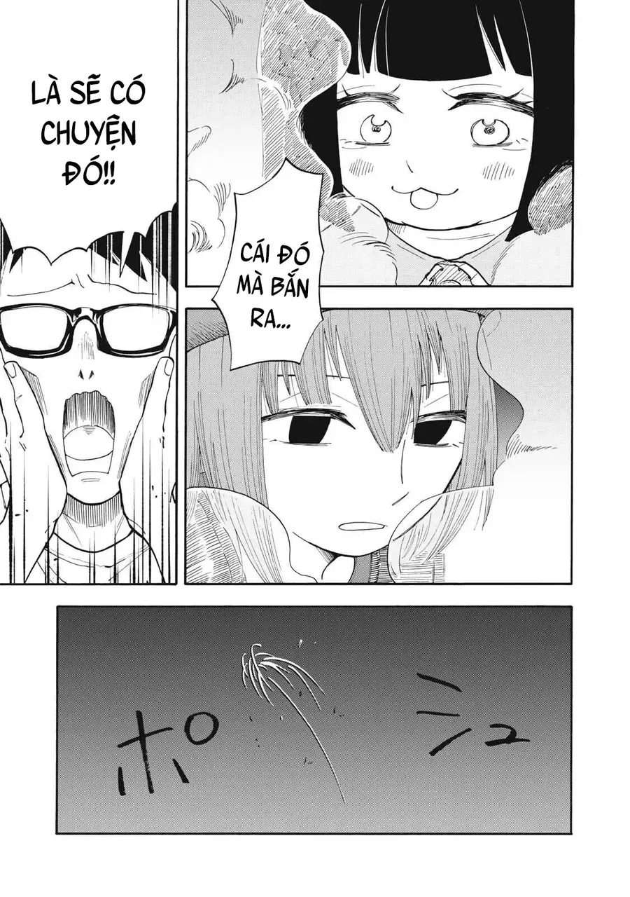 Urikko - Chapter 12 - Page 13