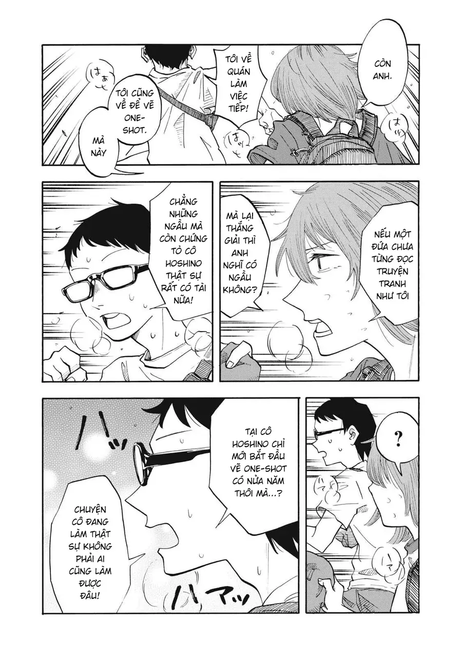 Urikko - Chapter 12 - Page 18