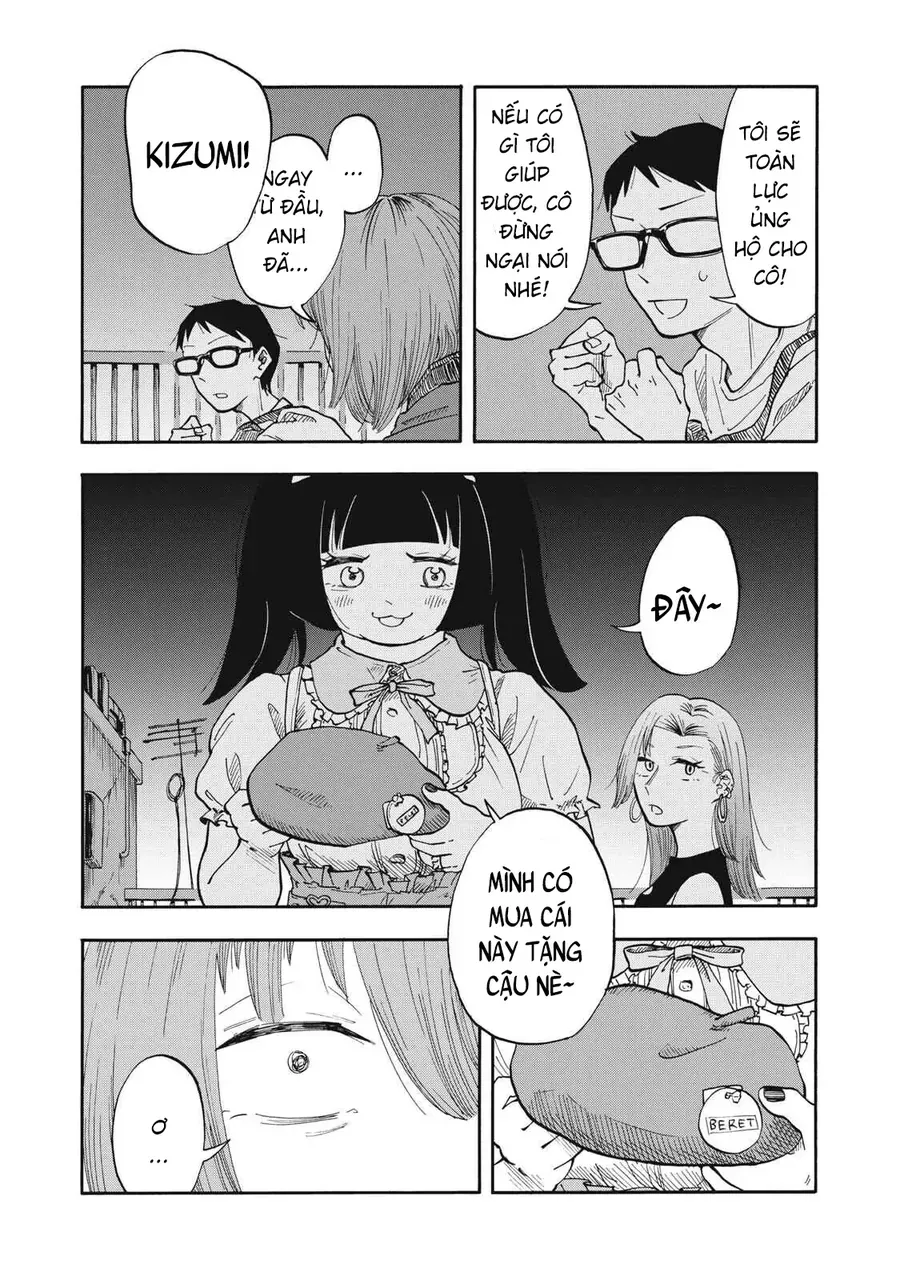 Urikko - Chapter 12 - Page 6