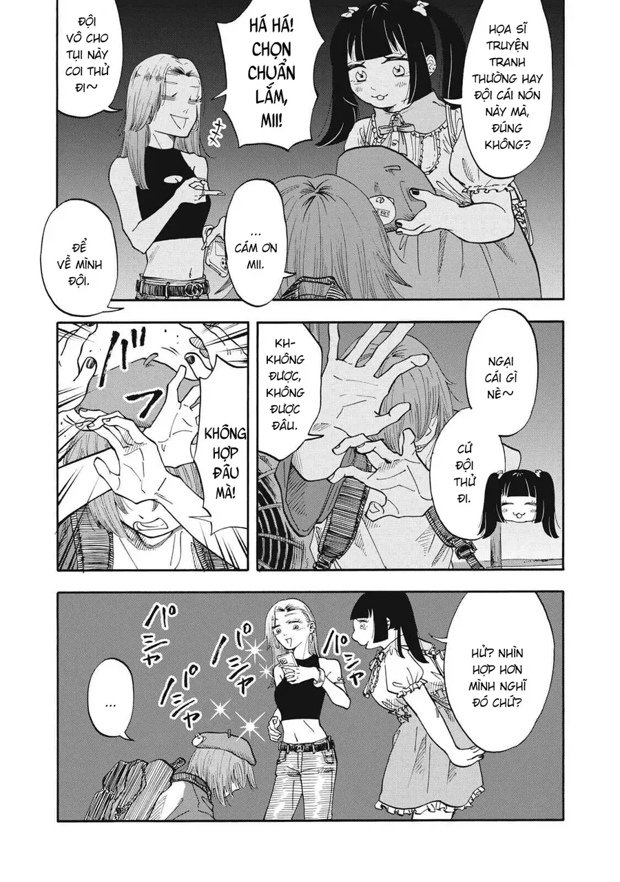 Urikko - Chapter 12 - Page 7