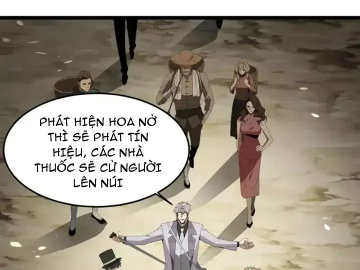 Phổ La Chi Chủ - Chapter 20 - Page 108