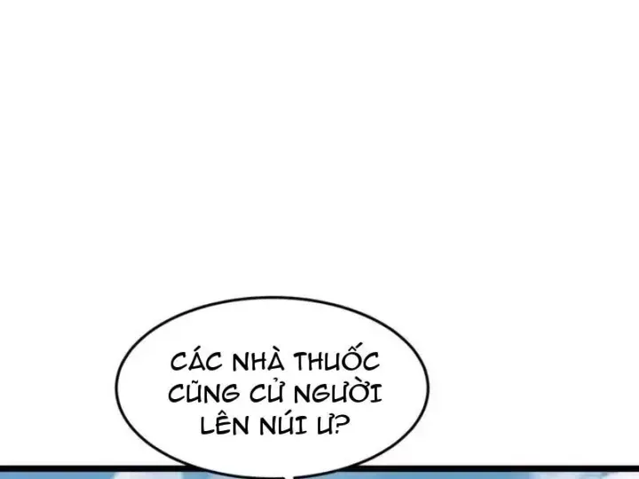 Phổ La Chi Chủ - Chapter 20 - Page 110