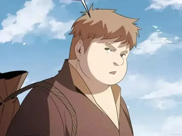 Phổ La Chi Chủ - Chapter 20 - Page 111