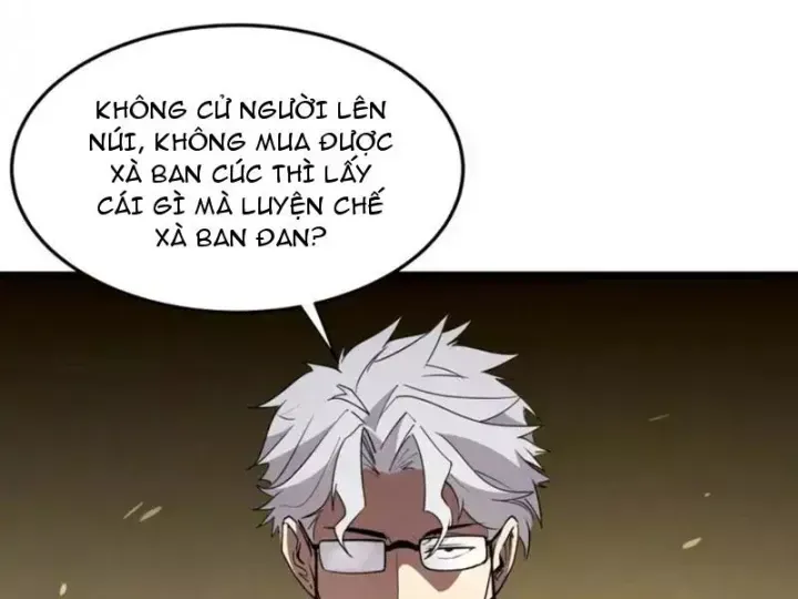 Phổ La Chi Chủ - Chapter 20 - Page 113