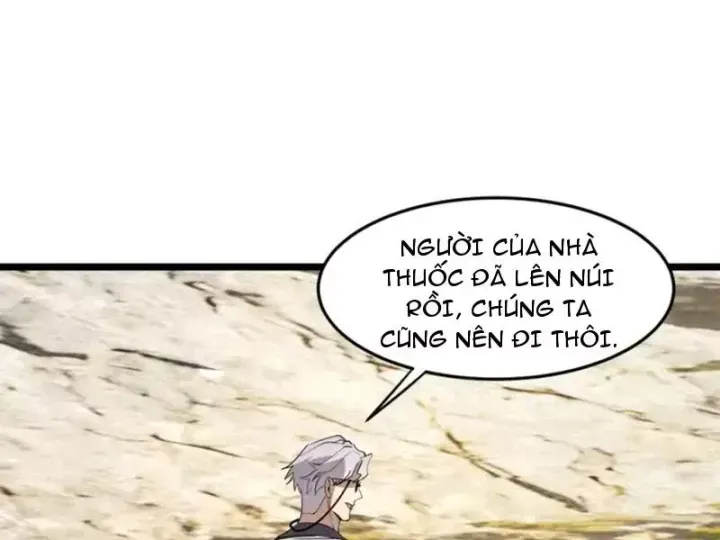 Phổ La Chi Chủ - Chapter 20 - Page 125