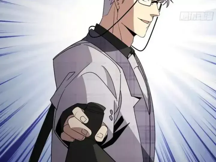 Phổ La Chi Chủ - Chapter 20 - Page 130