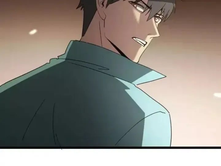 Phổ La Chi Chủ - Chapter 20 - Page 27