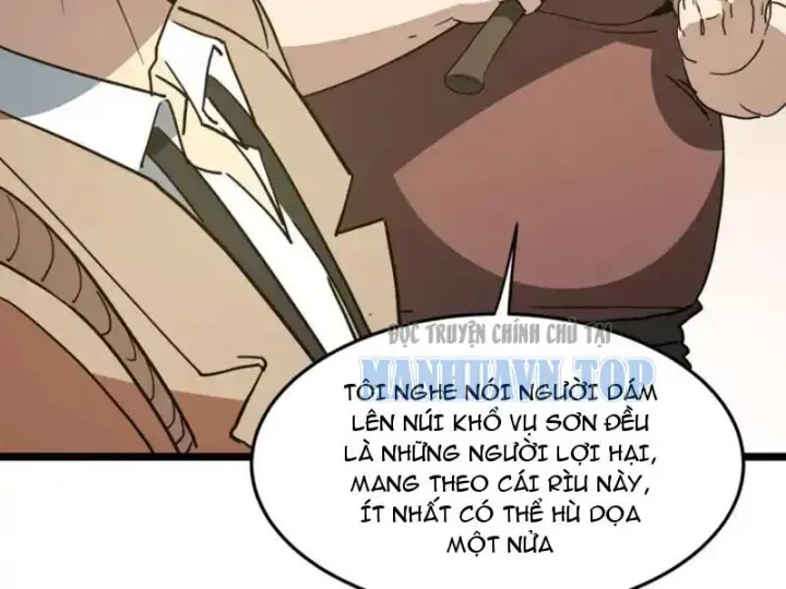 Phổ La Chi Chủ - Chapter 20 - Page 43