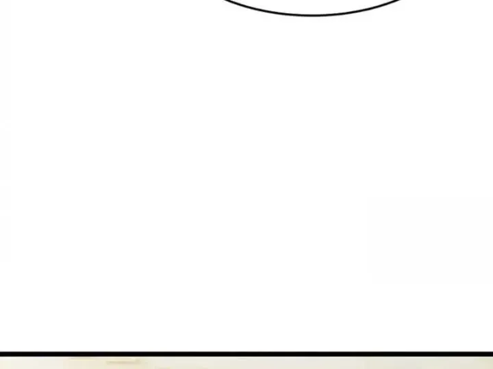 Phổ La Chi Chủ - Chapter 20 - Page 44