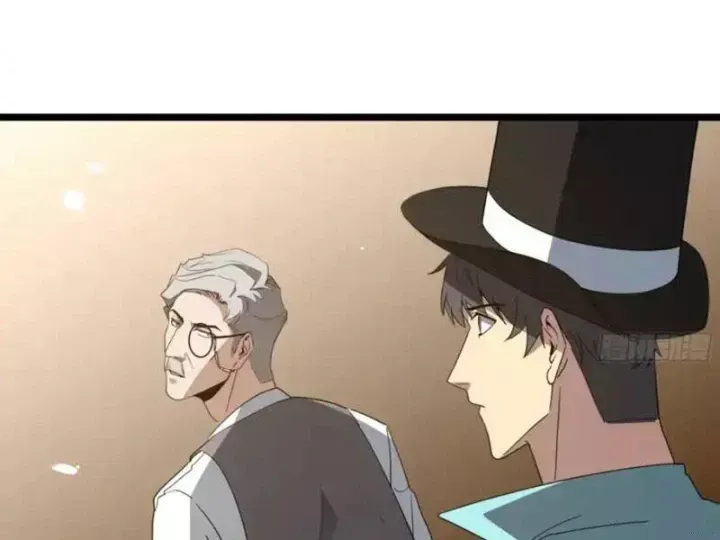 Phổ La Chi Chủ - Chapter 20 - Page 5