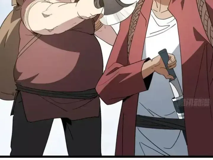 Phổ La Chi Chủ - Chapter 20 - Page 52