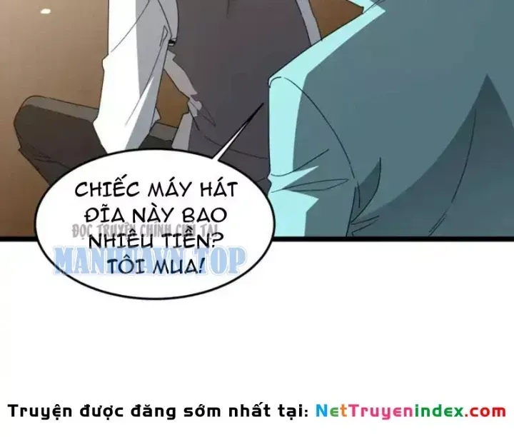 Phổ La Chi Chủ - Chapter 20 - Page 6