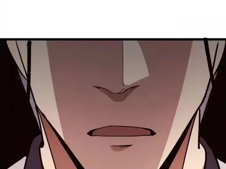 Phổ La Chi Chủ - Chapter 20 - Page 62