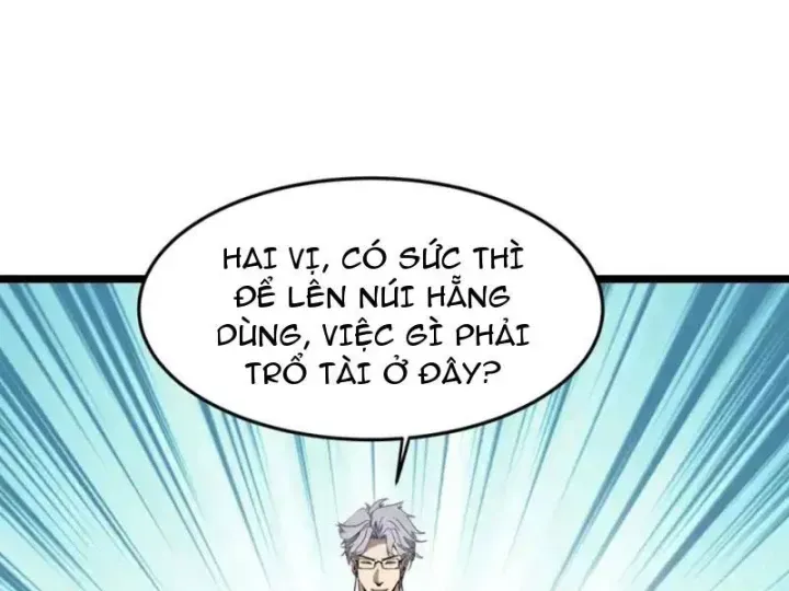 Phổ La Chi Chủ - Chapter 20 - Page 64