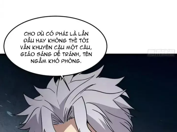 Phổ La Chi Chủ - Chapter 20 - Page 73
