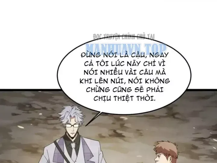 Phổ La Chi Chủ - Chapter 20 - Page 76
