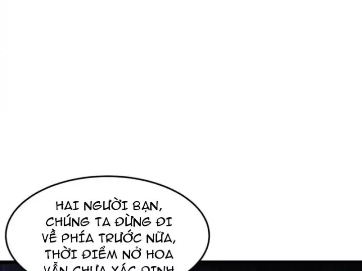 Phổ La Chi Chủ - Chapter 20 - Page 85