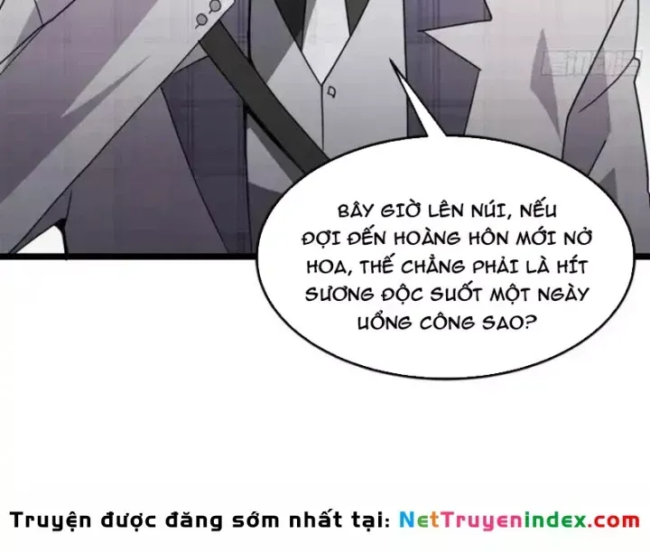 Phổ La Chi Chủ - Chapter 20 - Page 87