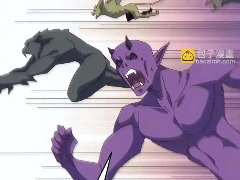 Vạn Tộc Xâm Lược: Bắt Đầu Thuần Hóa Cự Thú Cấp Sử Thi - Chapter 64 - Page 127