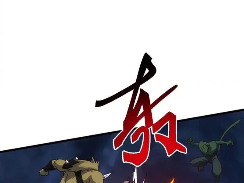 Vạn Tộc Xâm Lược: Bắt Đầu Thuần Hóa Cự Thú Cấp Sử Thi - Chapter 64 - Page 22