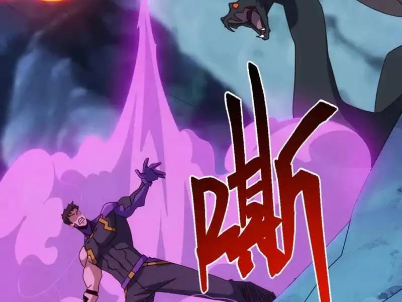 Vạn Tộc Xâm Lược: Bắt Đầu Thuần Hóa Cự Thú Cấp Sử Thi - Chapter 64 - Page 67