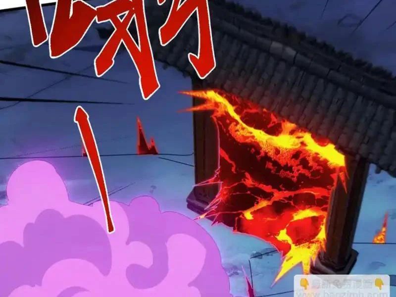 Vạn Tộc Xâm Lược: Bắt Đầu Thuần Hóa Cự Thú Cấp Sử Thi - Chapter 64 - Page 72