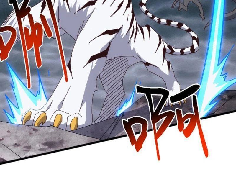 Vạn Tộc Xâm Lược: Bắt Đầu Thuần Hóa Cự Thú Cấp Sử Thi - Chapter 65 - Page 14