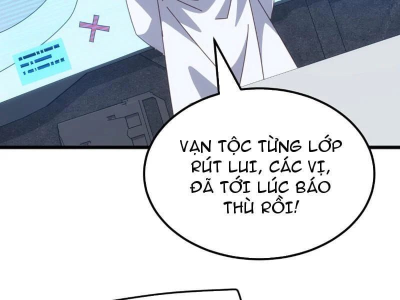 Vạn Tộc Xâm Lược: Bắt Đầu Thuần Hóa Cự Thú Cấp Sử Thi - Chapter 65 - Page 72