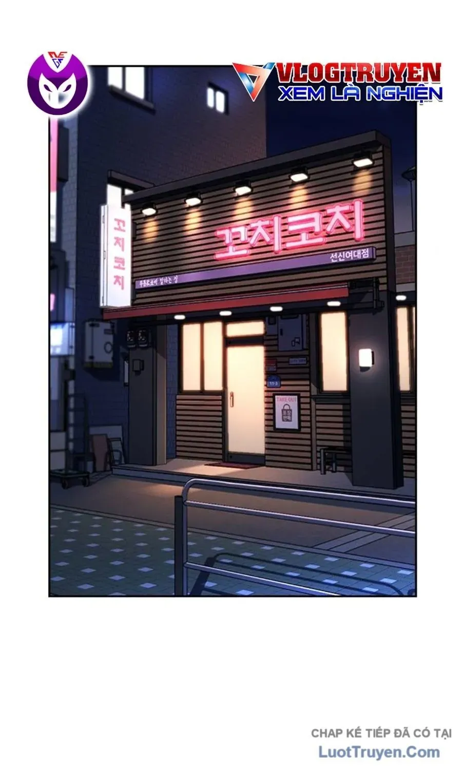 Giáo Dục Chân Chính - Get Schooled - Chapter 228 - Page 15