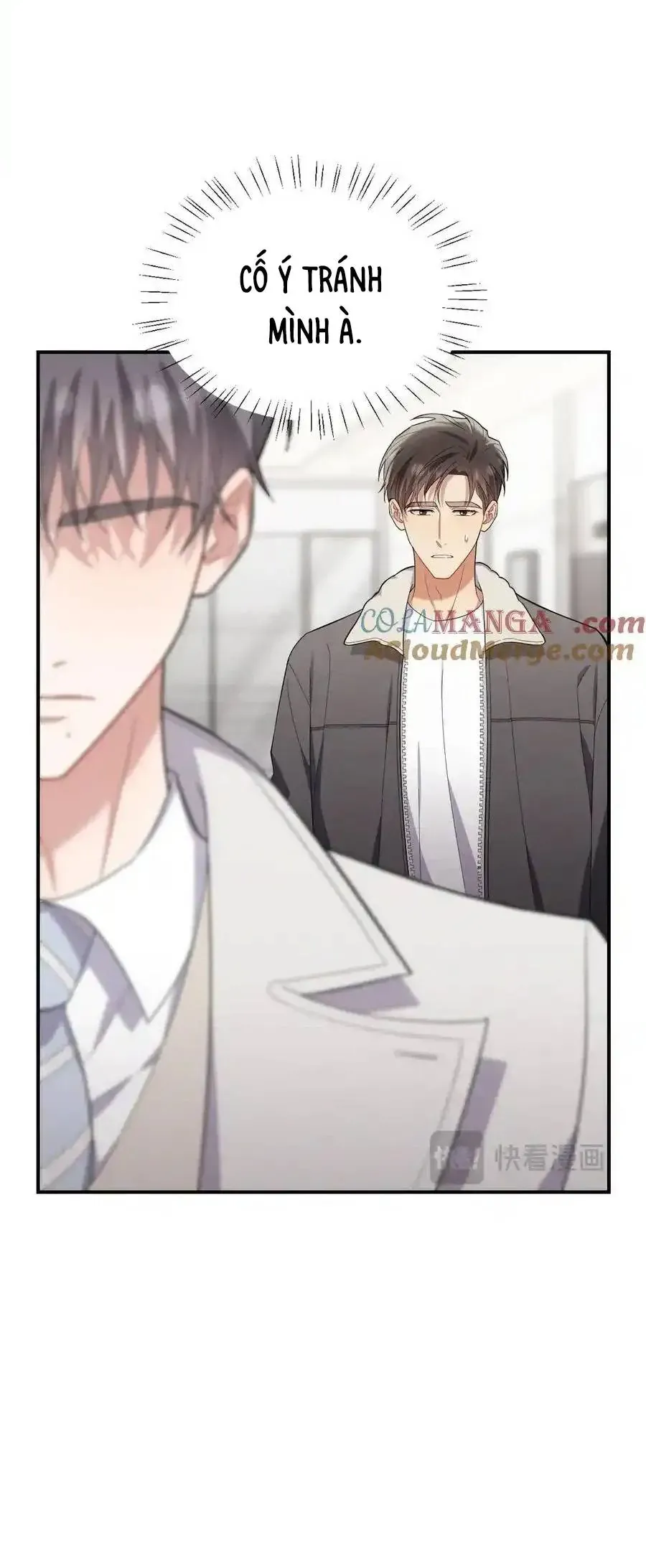 Trung Khuyển Công Lược - Chapter 40 - Page 14