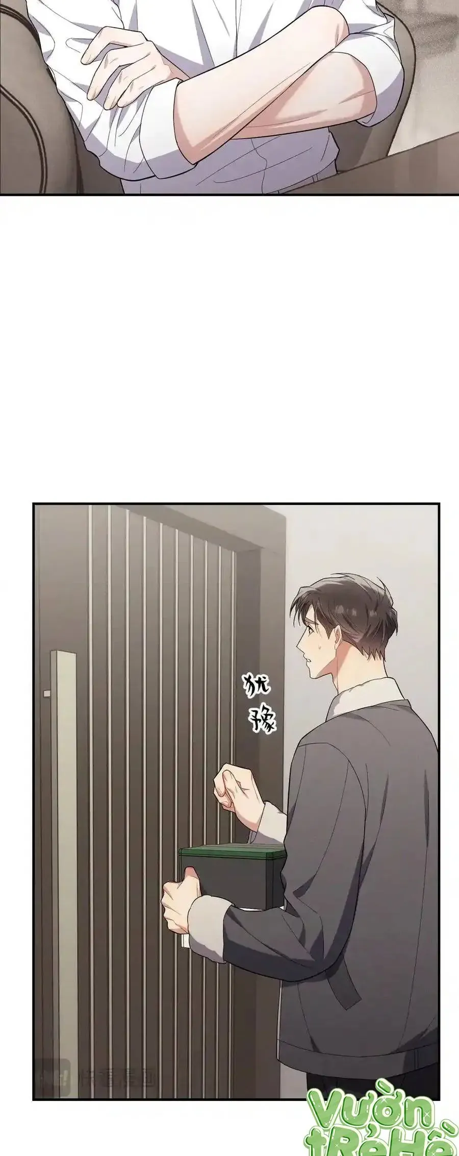 Trung Khuyển Công Lược - Chapter 40 - Page 18