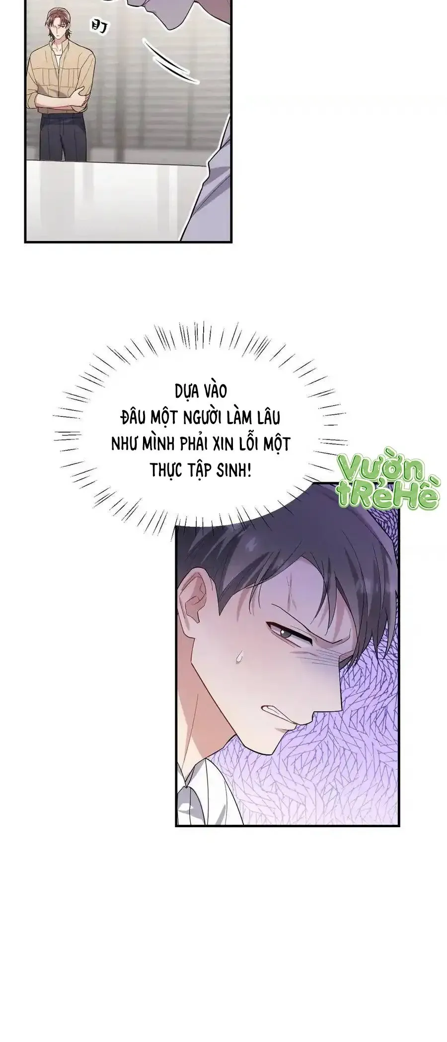 Trung Khuyển Công Lược - Chapter 42 - Page 12