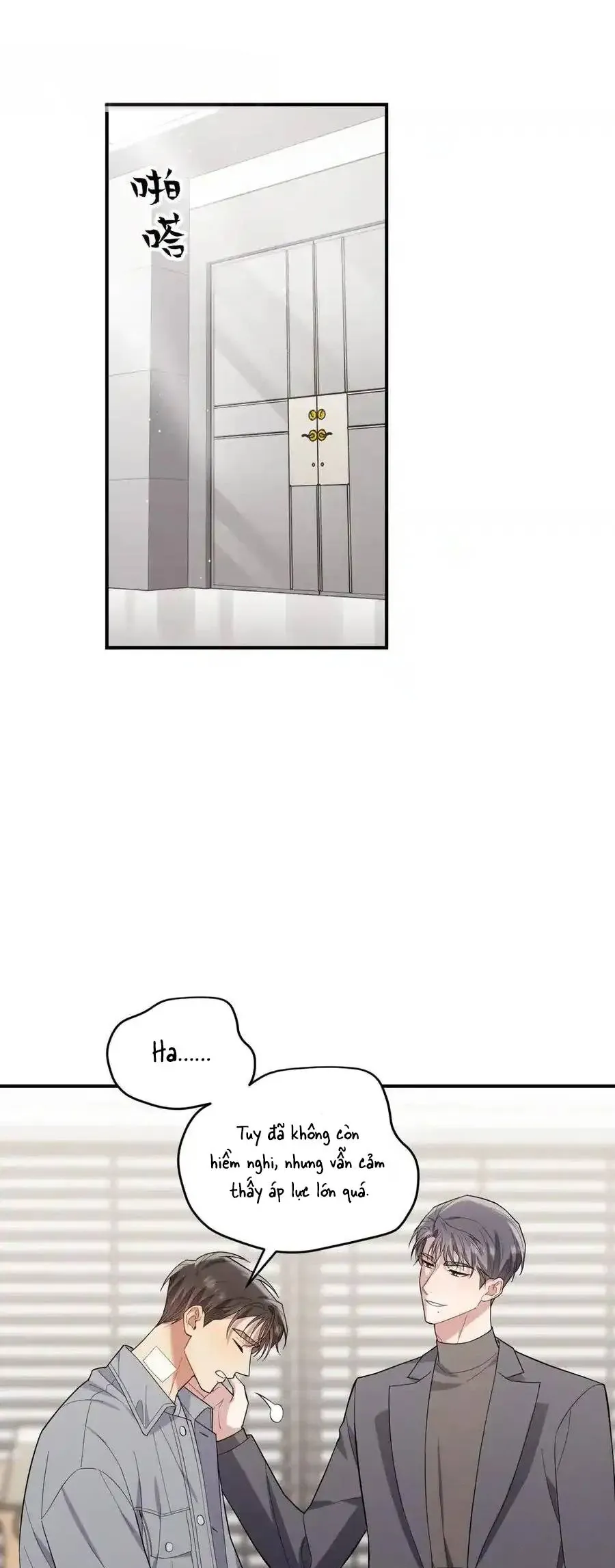 Trung Khuyển Công Lược - Chapter 42 - Page 16